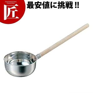 18-8XeX ێq [^ 16.5cm 1800cc yctssz ێq Ⴍ ЂႭ O { Ɩp