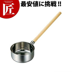 IKD Rېێq 16cm yctssz ێq Ⴍ ЂႭ 18-8XeX ڐt O { Ɩp