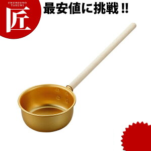 �A���}�C�g ���ێq 13cm �A���~ ���{�� �yctaa�z ���ێq ���Ⴍ�� �Ђ��Ⴍ �Ɩ��p