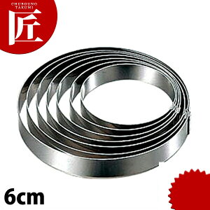 18-0�X�e�����X �ڋʃ����O 6cm �yctaa�z �ڋʏĂ������O �ڋʏă����O �ڋʃ����O �G�b�O�����O �ڋʏĂ��p�����O �X�e�����X��