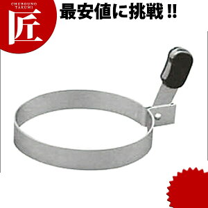 18-0XeX PCtڋʃO  yctaaz ڋʏĂO ڋʏăO ڋʃO GbOO ڋʏĂpO XeX