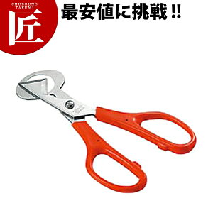 マッシャー ゆでたまごの人気商品 通販 価格比較 価格 Com マッシャー ゆでたまごの人気商品 通販 価格比較 価格 Com