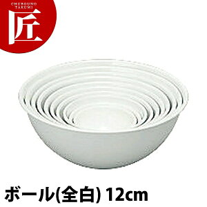 野田琺瑯 ボウルの人気商品 通販 価格比較 価格 Com 野田琺瑯 ボウルの人気商品 通販 価格比較 価格 Com