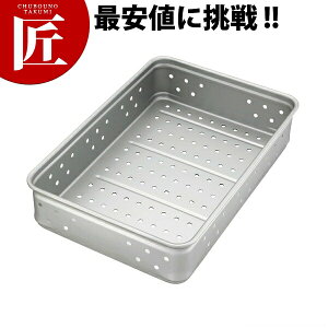 A~ LOBOX LO{bNX p`O  80mm yctaaz ԏd ΂񂶂イ t[hRei[ Ɩpԏd LO {bNX Ɩp