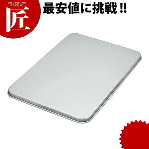 A~ LOBOX LO{bNX W  yctaaz ԏd ΂񂶂イ t[hRei[ Ɩpԏd LO {bNX Ɩp