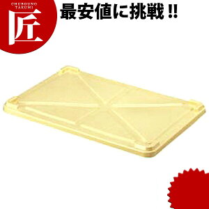 PPԏd W p yctaaz ԏd ΂񂶂イ W t^ ӂ t[hRei[ vX`bN Ɩp