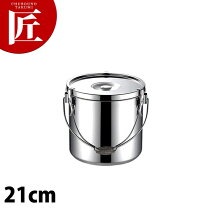 楽天市場】学校給食（業務用厨房機器・用品｜キッチン用品・食器・調理 
