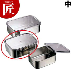 楽天市場 ステンレス 容器 深型の通販