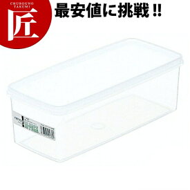 ハイパック 角型 S-35 2.9L 【ctaa】 プラスチック保存容器 ストッカー 食品容器