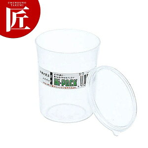 �n�C�p�b�N �� S-70 300ml �yctaas�z �v���X�`�b�N�ۑ��e�� �X�g�b�J�[ �H�i�e��