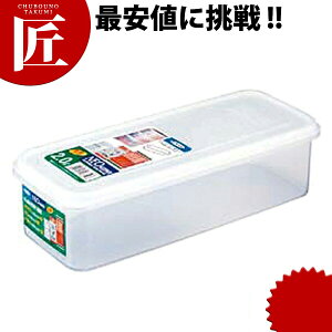 lIL[p[ ߂pX^P[X B-1885 yctaaz V[e vX`bNۑe  Ɩp