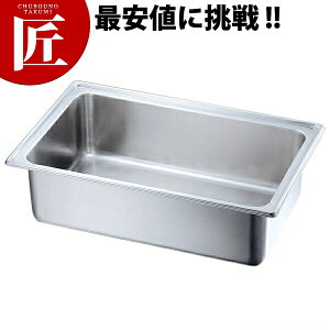 �{�Ԑ��쏊 �e���� ���j�b�g�p�� 1/1×158(23.9L) �yctaas�z �z�e���p�� �Ɩ��p�z�e���p�� �r���b�t�F �o�C�L���O �z�e�� ���X�g���� ���O�� ���{�� �Ɩ��p