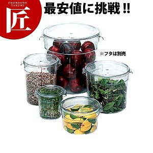 Lu ی^t[hRei[ 20.8L t^ʔ yctssz vX`bNۑe  Ɩp