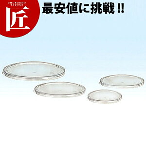 Lu ی^t[hRei[ Jo[ yctaaz vX`bNۑe  Ɩp