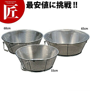 ٌc BK 18-8XeX p`Og 60cm a 2mm yctaaz U XeX p`O p`OU gU g O { Ɩp