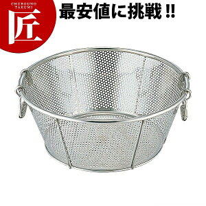 ٌc BK 18-8XeX p`O^ 45cm a 2mm yctssz U XeX p`O p`OU ^ O { Ɩp