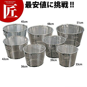 ٌc BK 18-8XeX p`O[^g 48cm a 3mm yctaaz U XeX p`O p`OU [^ gU g O { Ɩp
