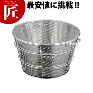 ٌc BK 18-8XeX p`OSE 45cm a5mm yctaaz U XeX p`O p`OU E O { Ɩp
