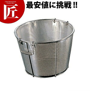 ٌc BK 18-8XeX p`Opėg 48cm a1mm yctaaz U XeX p`O p`OU p 𑢗p ėg O { Ɩp