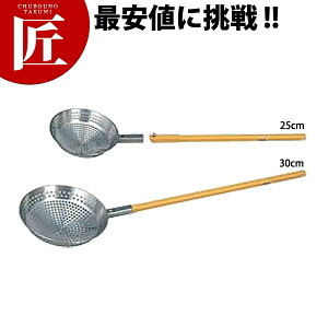 �R�ۊp���p18-8�ԂЂ��Ⴍ 30cm�y�^���ʓr�z �y700 a�z �yctaas�z ���ێq �`�ێq ���Ⴍ�� �Ђ��Ⴍ �Ɩ��p