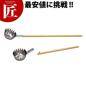 �R�ۊp���p18-8�˂Ђ��Ⴍ 18cm�y�^���ʓr�z �y700 a�z �yctaa�z ���ێq �`�ێq ���Ⴍ�� �Ђ��Ⴍ �Ɩ��p