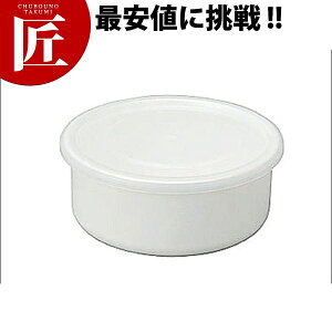 c zCgV[Y White Series Eh 16cm RD-16yctssz ی^ z[[  ق낤 ۑe LjX^[ XgbJ[ Ɩp
