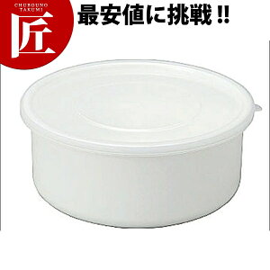c zCgV[Y White Series Eh 21cm RD-21yctssz ی^ z[[  ق낤 ۑe LjX^[ XgbJ[ Ɩp