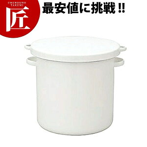 c zCgV[Y White Series EhXgbJ[ 21cm WRS-21yctssz ی^ z[[  ق낤 ۑe LjX^[ XgbJ[ Ɩp