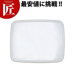 c zCgV[Y White Series V[W(Pi)N^O^Sp SFA-S yctssz  z[[ ق낤 ۑe W ӂ t^ LjX^[ XgbJ[ Ɩp