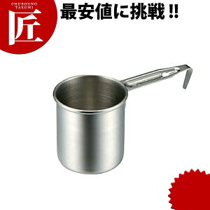 18-8XeX NbLO Jbv 180cc yctssz vʃJbv W[Jbv XeX O { Ɩp