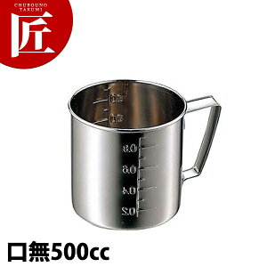 CLO 18-8XeX vʐ}X  500cc yctssz vʃJbv W[Jbv XeX O { Ɩp