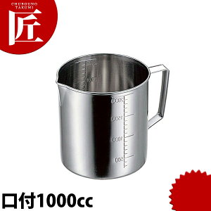 CLO 18-8XeX vʐ}X t 1000cc yctssz vʃJbv W[Jbv XeX O { Ɩp