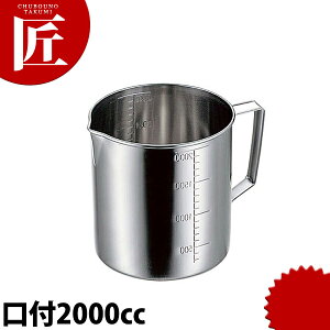 CLO 18-8XeX vʐ}X t 2000cc yctssz vʃJbv W[Jbv XeX O { Ɩp