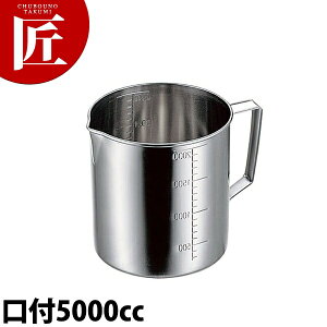 CLO 18-8XeX vʐ}X t 5000cc yctaaz vʃJbv W[Jbv XeX  O { Ɩp