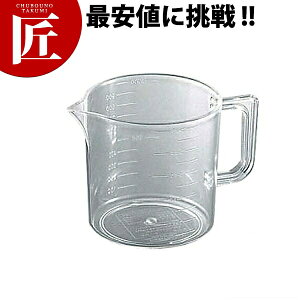アクリル 水マス 2000cc NO.623 【ctaa】 計量カップ メジャーカップ プラスチック 燕三条 日本製 業務用