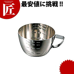 18-0XeX vʃJbv ڐt 200cc yctssz vʃJbv W[Jbv XeX O { Ɩp