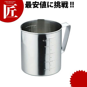 HG 18-8XeX t}X 2000cc yctssz vʃJbv W[Jbv XeX Ɩp