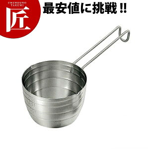 18-8XeX RۓvʃJbv yctssz vʃJbv W[Jbv XeX O { Ɩp