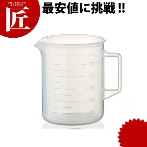 �|���v���s���� ��t�r�[�J�[ 100cc �yctaa�z �v�ʃJ�b�v ���W���[�J�b�v �v���X�`�b�N �Ɩ��p