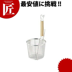 18-8XeX ؕ ꂤǂĂ yctaaz ǂĂ ǂg Ă e{ ؂ ˗g ߂g [ ߂񂠂 g U肴 O { Ɩp