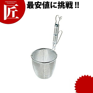 18-8XeX tZ ǂĂ No.4 yctaaz ǂĂ ǂg Ă e{ ؂ ˗g ߂g [ ߂񂠂 g U肴 O { Ɩp