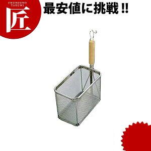 18-8XeX Ⓚ˂Ă [^ c^ yctssz ǂĂ ǂg Ă e{ ؂ ˗g ߂g [ ߂񂠂 g U肴 O { Ɩp