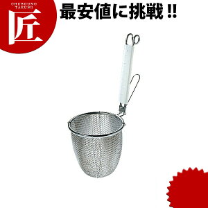 18-8XeX VR ǂĂ ے yctaaz ǂĂ ǂg Ă e{ ؂ ˗g ߂g [ ߂񂠂 U肴 g O { Ɩp