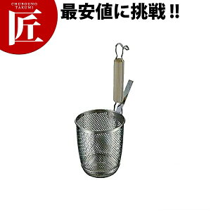 UK 18-8XeX p`O ؕ ےꂤǂĂ L yctaaz ǂĂ ǂg Ă e{ ؂ ˗g ߂g [ ߂񂠂 g U肴 O { Ɩp