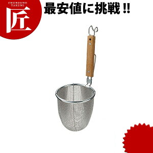 18-8XeX PL Ă ے yctaaz ǂĂ ǂg Ă e{ ؂ ˗g ߂g [ ߂񂠂 g U肴 O { Ɩp