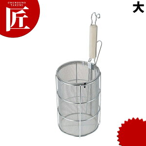 18-8XeX ؕ XpQeB[Ă  yctaaz XpQeBĂ XpQeB[Ă Ă e{ ؂ ˗g ߂g pX^ ߂񂠂 U肴 g O { Ɩp