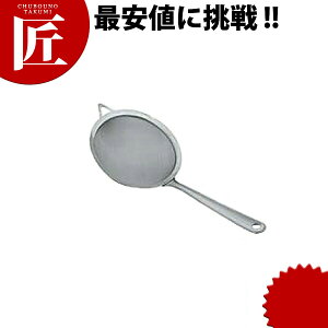 18-8XeX C^AXg[i[ 8C` yctssz Xg[i[ ؂ ӂ邢  U  O { Ɩp