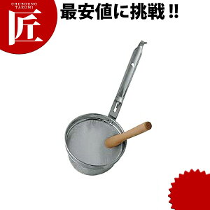 18-8XeX ݂  yctssz X ݂ \ Xg[i[ XeX O { Ɩp