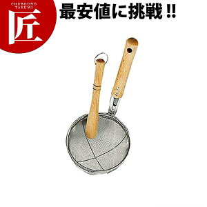 18-8XeX ݂ؕ  18bV yctssz X ݂ \ Xg[i[ XeX O { Ɩp