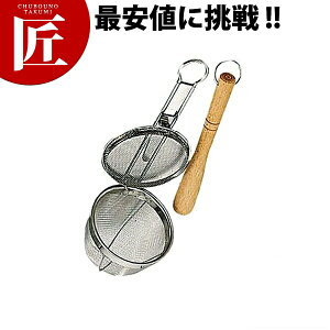 18-8XeX ݂ؕ t^t 18bV yctssz X ݂ \ Xg[i[ XeX O { Ɩp